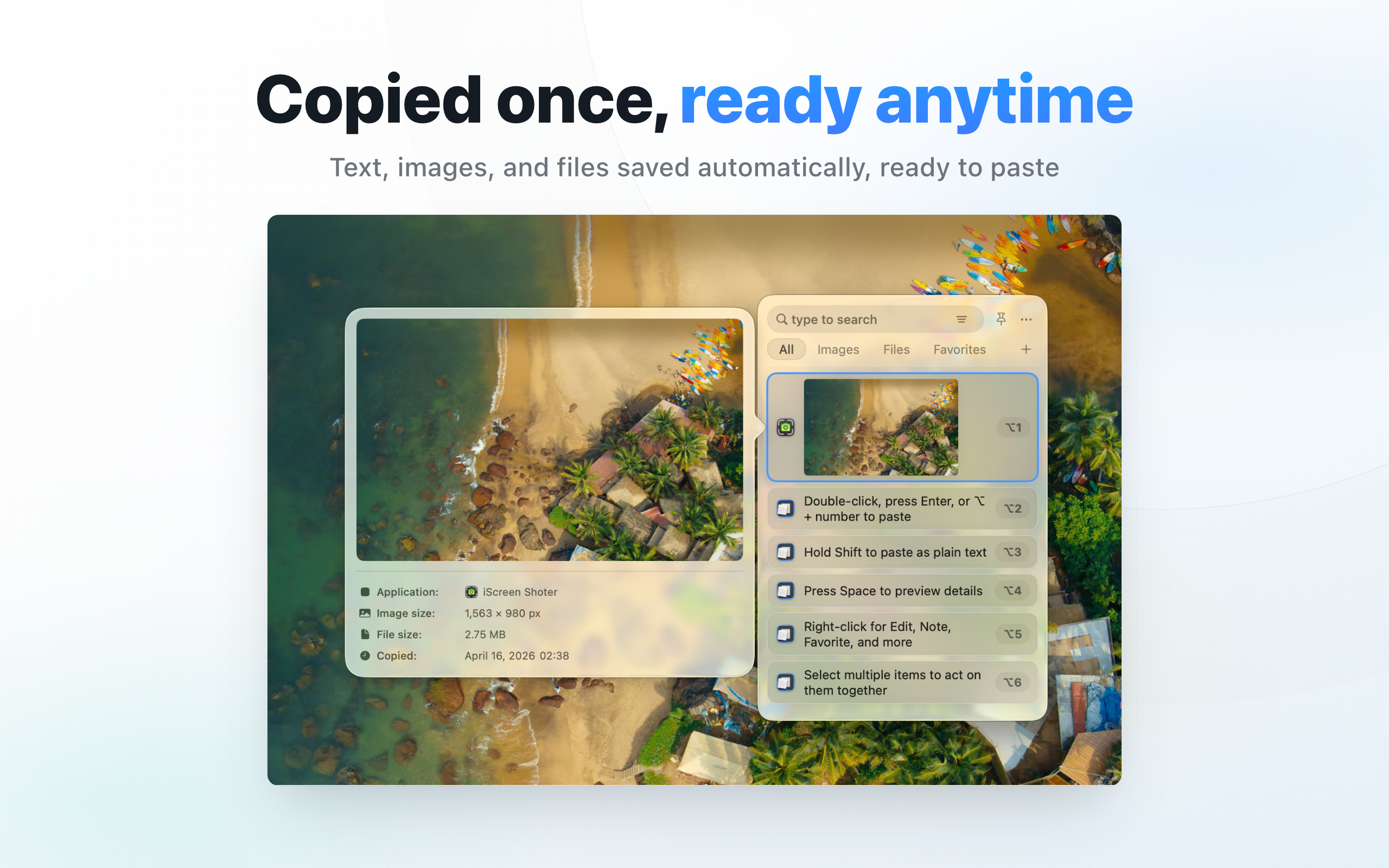 CopyHistory screenshot