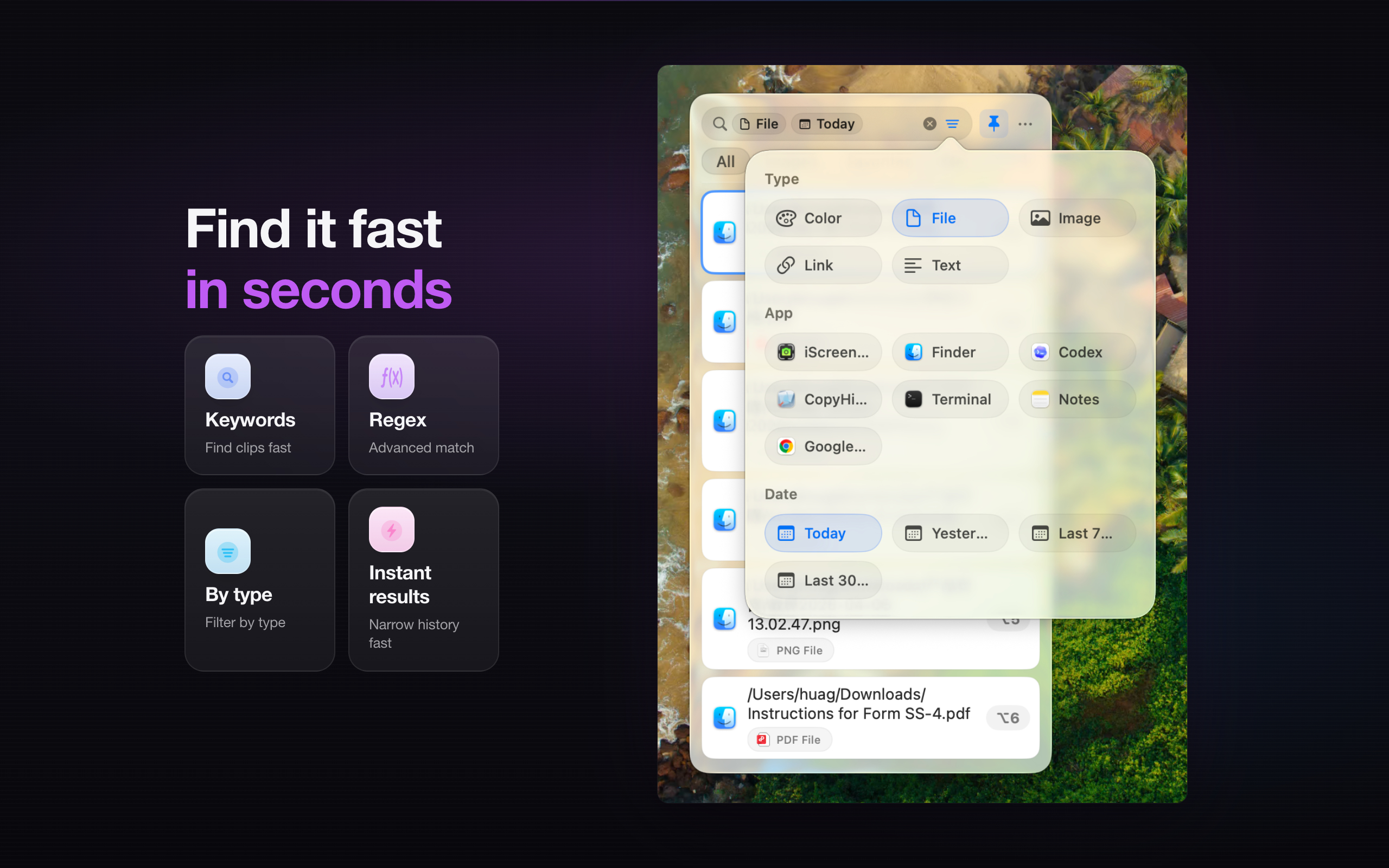 CopyHistory screenshot 2