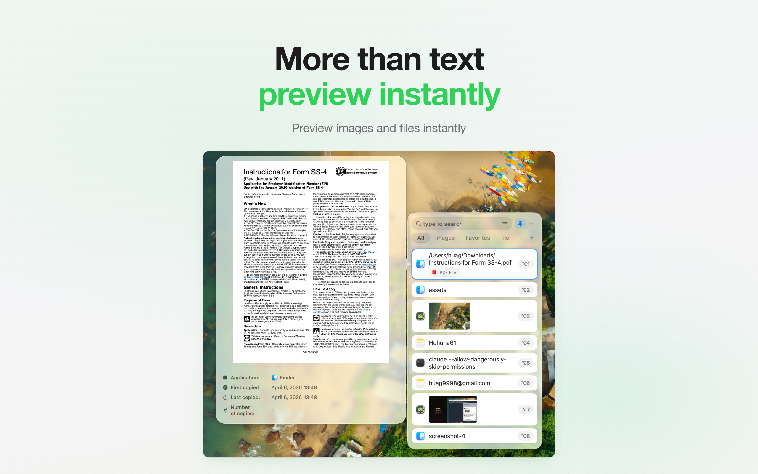 CopyHistory screenshot 3