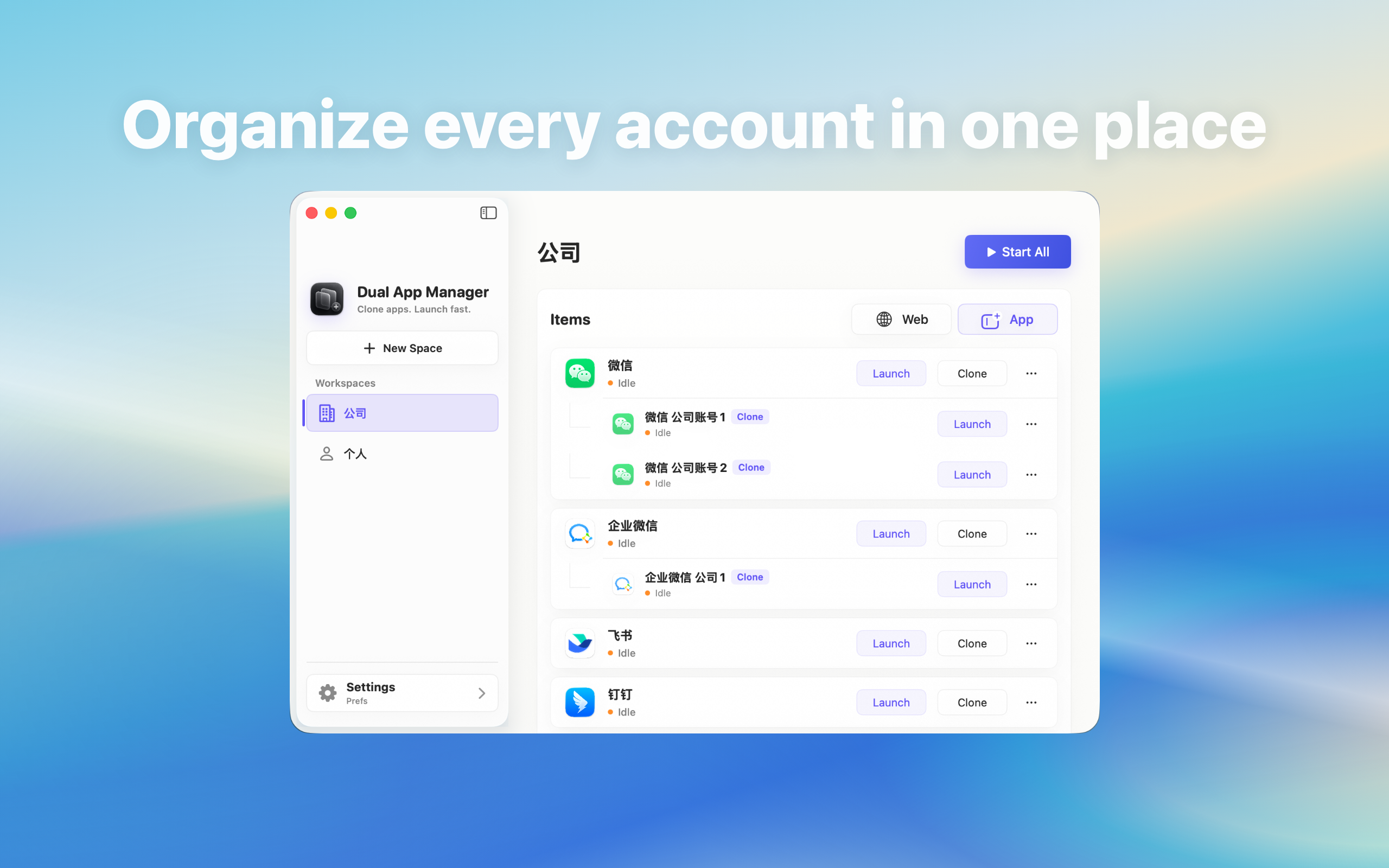 Dual App Master screenshot